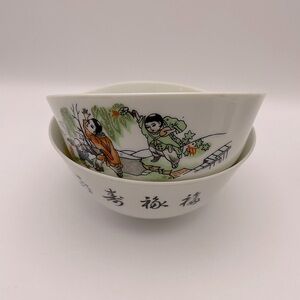 Vintage, (2) Porcelain Rice Bowls, Charming Scene of Children Playing, Japan